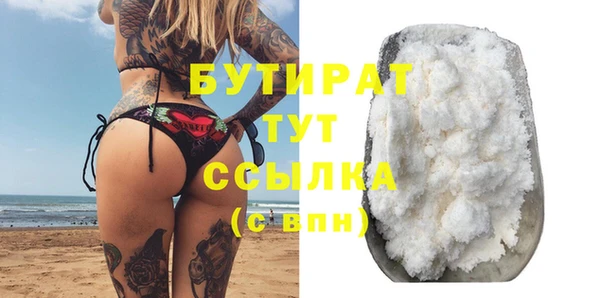 дживик Кинешма