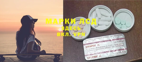 марихуана Киренск