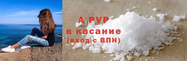 марихуана Киренск