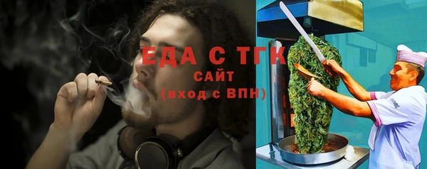 соль курить ск Киреевск