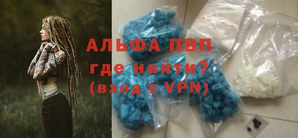 марихуана Киренск