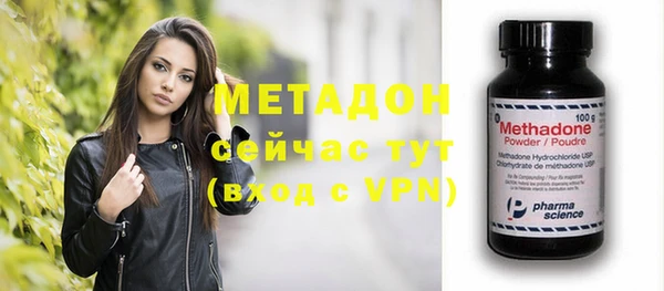 соль курить ск Киреевск