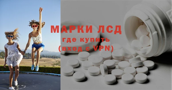 соль курить ск Киреевск