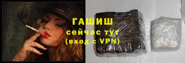 дживик Кинешма