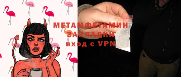 соль курить ск Киреевск