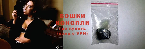 марихуана Киренск