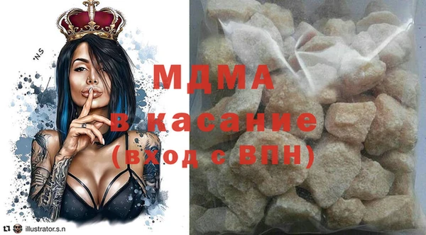 соль курить ск Киреевск