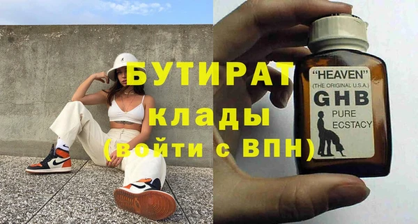 дживик Кинешма