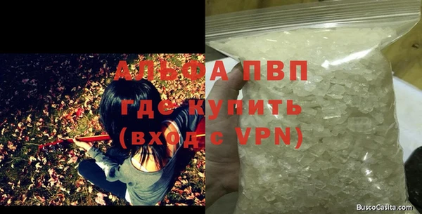 марихуана Киренск