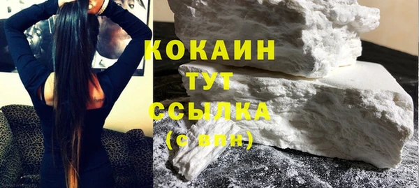 марихуана Киренск