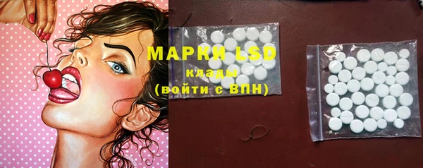 марихуана Киренск
