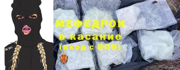 соль курить ск Киреевск