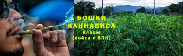 соль курить ск Киреевск