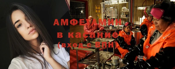 соль курить ск Киреевск