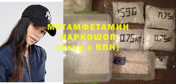 марихуана Киренск