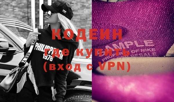 дживик Кинешма