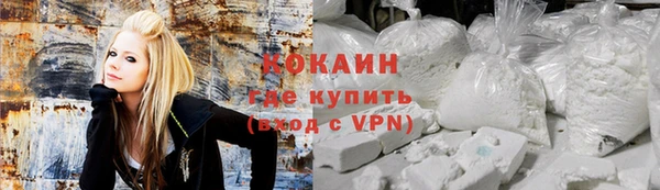 соль курить ск Киреевск